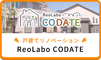 ReoLabo CODATE